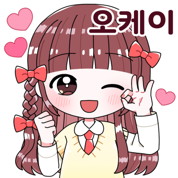 소녀 희순과 즐겁게 대화해요