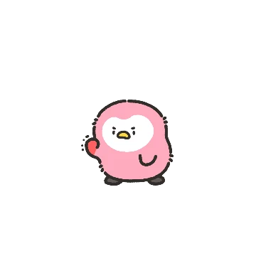 분노의 페니