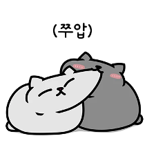 이모티콘 프리뷰