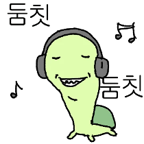 이모티콘 프리뷰