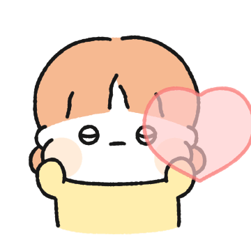 애기 뽀짝커플은 핫뜌해! 2 (여친꺼)