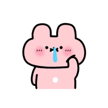 두ㅡ둥! 핑또 등장이요!