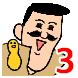 덕권씨