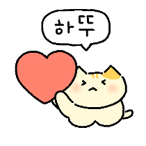 이모티콘 프리뷰