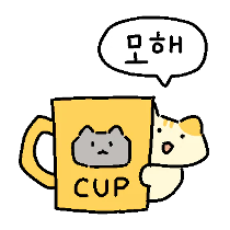 이모티콘 프리뷰
