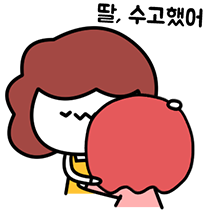 이모티콘 프리뷰
