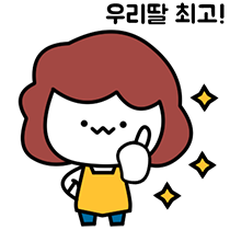 이모티콘 프리뷰