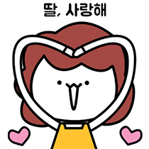 이모티콘 프리뷰