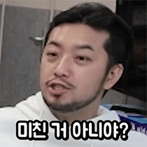 이모티콘 프리뷰