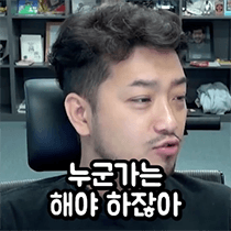 이모티콘 프리뷰