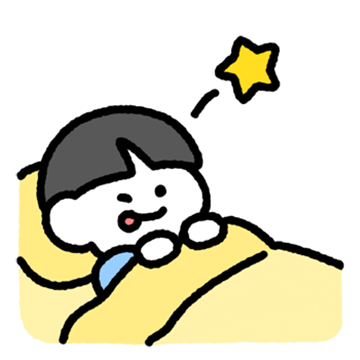 야야야 잠깐만! 잠만!!!