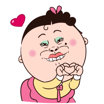 쌍판댁! 비주얼 극락이올시다!