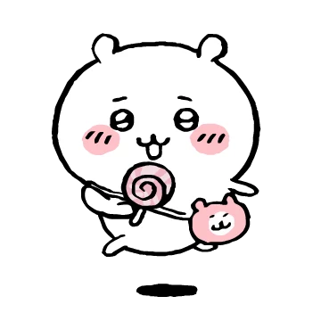 먼작귀~먼가작고귀여운녀석~(치이카와)