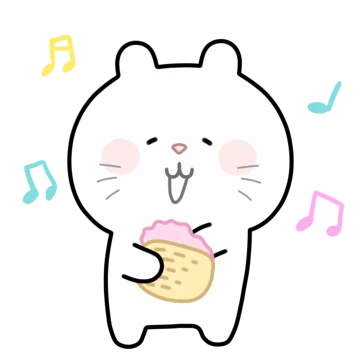 쫀득인다~ 햄또냥
