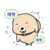 이모티콘 프리뷰