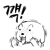 이모티콘 프리뷰