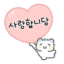 이모티콘 프리뷰