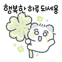 이모티콘 프리뷰