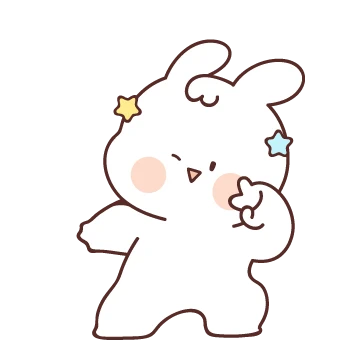 사랑둥이 하루커플 (하루.ver)