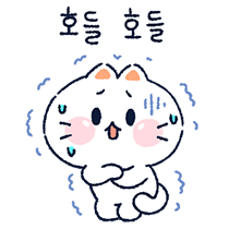 이모티콘 프리뷰