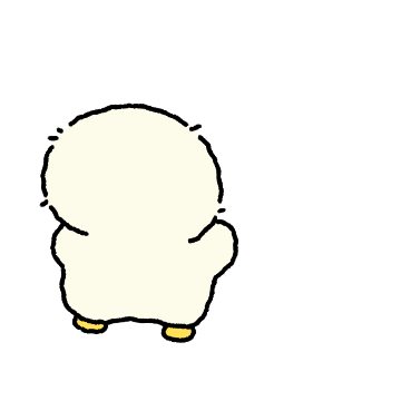 꼬질 찹쌀덕 커플