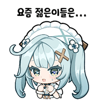 이모티콘 프리뷰