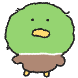 청둥이