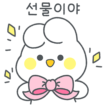 사랑 토끼는 열애 중 3