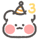 핑꾸곰이