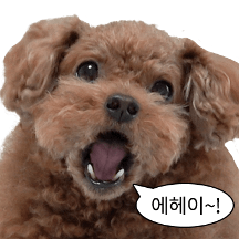귀욤 까칠 몽자티콘