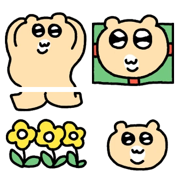 제법 이상해요 미니 은돌곰