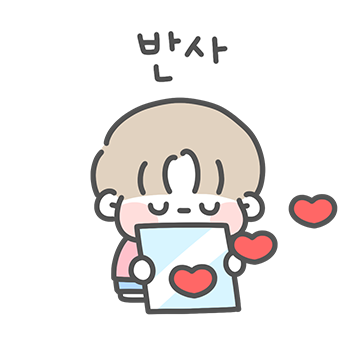 째깐둥이 남친이