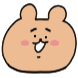 웅이얌