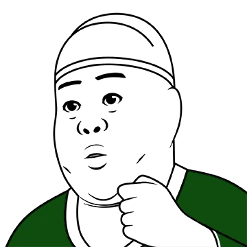 오두방정 늬에시 2