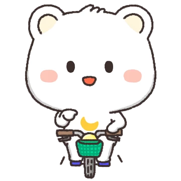 반가워요. 반달곰 유우