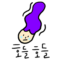 이모티콘 프리뷰