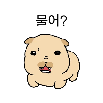 이모티콘 프리뷰