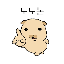 이모티콘 프리뷰
