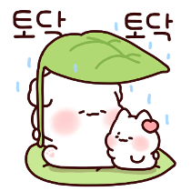 이모티콘 프리뷰