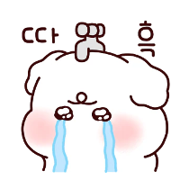 이모티콘 프리뷰