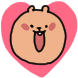 추파 던지는 쿼카찡