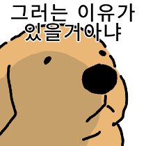 이모티콘 프리뷰