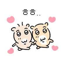 한 알.. 두 알.. 콩알햄