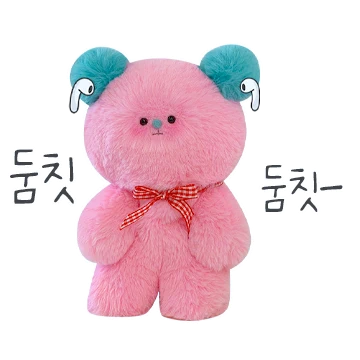 분홍 뚱땡이 로키