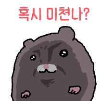 이모티콘 프리뷰