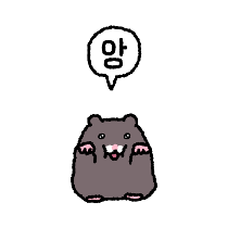 이모티콘 프리뷰