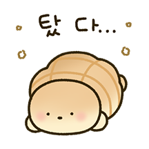 거북이 메론빵 9