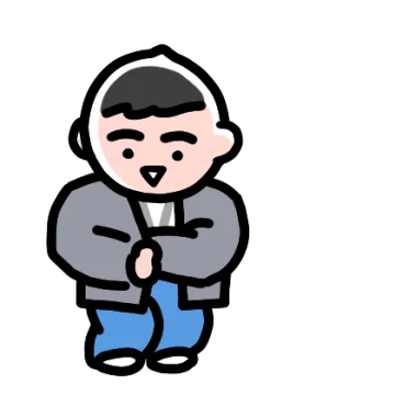 철이! 오늘도 출근중!