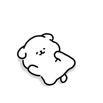 전지적 싸리 주인 시점 3탄