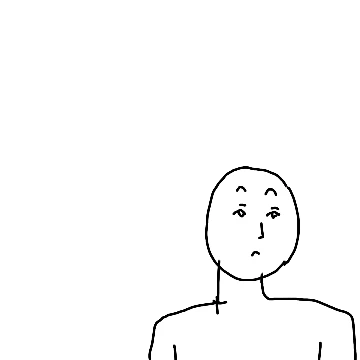 저기요 빨리좀